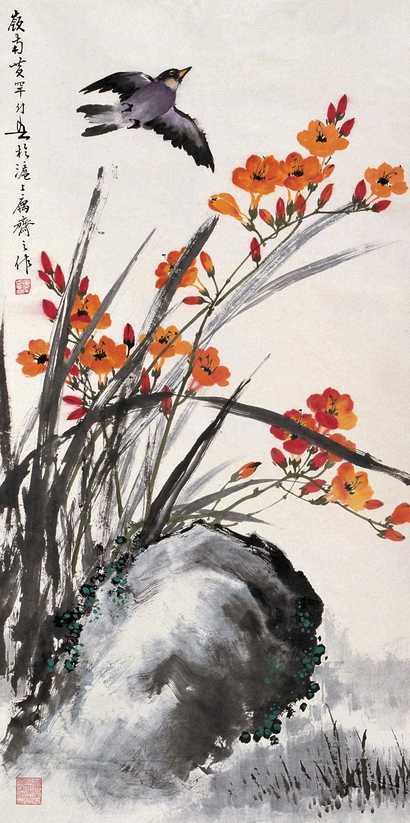 黄幻吾 红花飞禽图 立轴